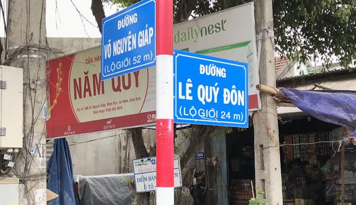 Cần Bán Gấp Lô Đất Tại Nhơn Hòa  - Tx. An Nhơn 