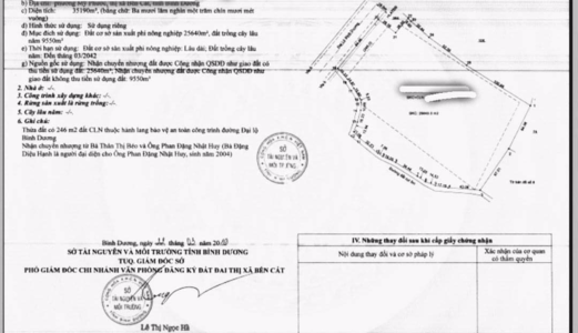 Mặt Tiền Quốc lộ 13, Mỹ Phước, Bến Cát, Bình Dương, Diện Tích: 3.5Ha, Giá Bán: 125 Tỷ