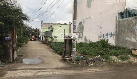 Cần Tiền Chữa Bệnh Bán Gấp 125M2 Đất Thổ Cư  Mặt Tiền Nguyễn Văn Bứa,giá Thương Lượng.