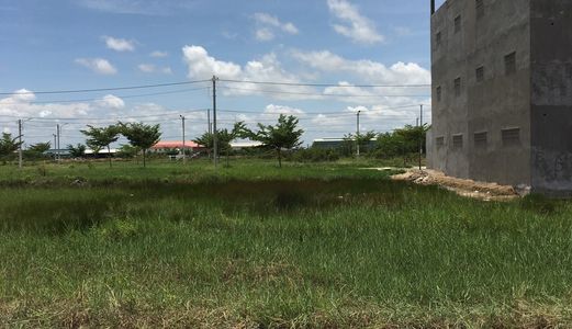 Bán Lô Đất Đẹp Mt Đường An Hạ Xã Pvh, Bc 5X16 Giá 1,25 Tỷ