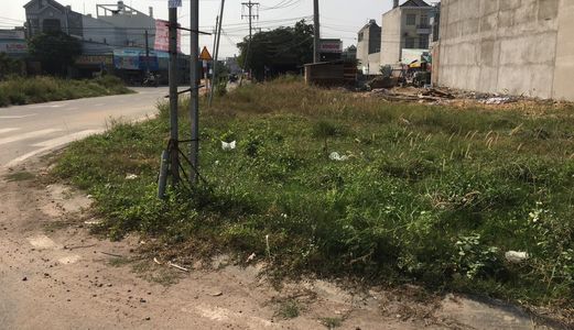 Bán Lô Đất Vườn 300M Giá 750 Triệu Gần Thành Phố