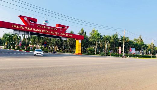 Dât Nền Sổ Riêng Giá Rẻ Vị Trí Ngay Trung Tâm Hành Chính