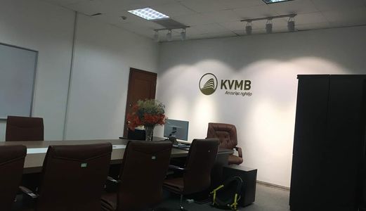 Cho Thuê Văn Phòng Đường Hoàng Quốc Việt Giá 300.000Đ/m2 (Đã Gồm Thuế,phí).