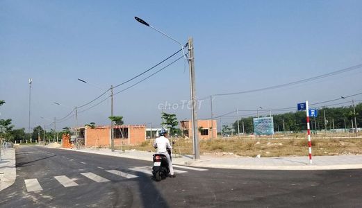 Đất Nền Tt.hành Chính Bàu Bàng, Shr, Giá Từ 639Tr