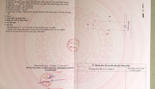 Cần Bán 2 Lô Đất Lớn Đối Diện Ubnd Phường Bình Thắng, Dĩ An, Bình Dương