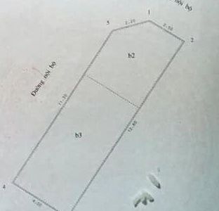 Bán Mảnh Đất, Phố Nguyên Hồng, Đống Đa, Lô Góc, Ngõ Ô Tô Vỉa Hè, Dt 54M2, Giá 11 Tỷ