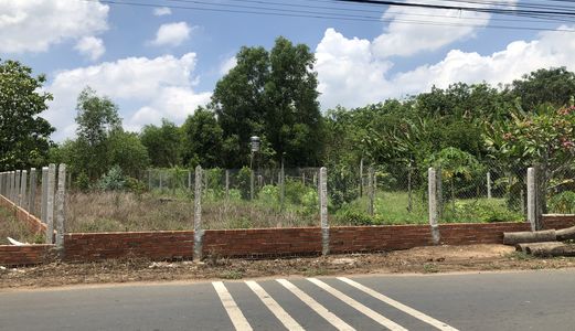 Bán Đất Mặt Tiền Bình Minh, Thành Phố Tây Ninh 10M X 30M, 2.2 Tỷ