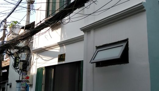 Bán Gấp Nhà Mặt Tiền , Nguyễn Lâm, Bình Thạnh.