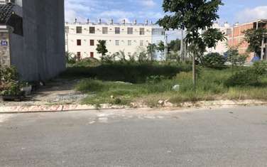 Cần Bán Gấp Lô Đất Chính Chủ 680M2 Đường Tân Thông Hội, Củ Chi. Giá Quá Rẻ Chỉ 1,4 Tỷ. Lh: 0329166472