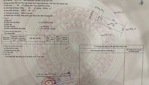 Chính Chủ Cần Bán Gấp Lô Đất Thổ Cư Khu Tđc Xã Trúc Lâm Thuộc Khu Kinh Tế Nghi Sơn, Tĩnh Gia, Thanh Hóa