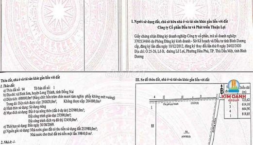 Đón Đầu Xu Hướng Đầu Tư Tại Tt Logistic Lớn Nhất Việt Nam Cùng Century City Long Thành