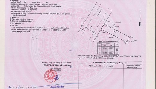 Đất Thổ Cư Đường Hiệp Thành 45, Diện Tích : 4X19,5,1 Trục Ngắn Đường Lê Văn Khương, Đối Diện Nhà Máy Bia