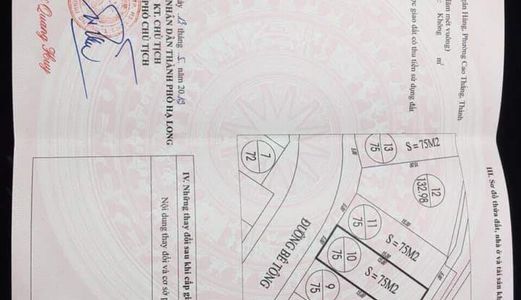 Bán Lk17-10 Kđt Đồi Ngân Hàng,cột 2. Dt:75M2,mt:5M.h:tn Rẻ Nhất Thị Trường