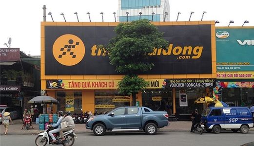 Bán Nhà Mặt Phố Võ Chí Công, 630M2, Mt30M, Lô Góc, Vỉa Hè Siêu Rộng, Giá Chỉ Như Trong Ngõ